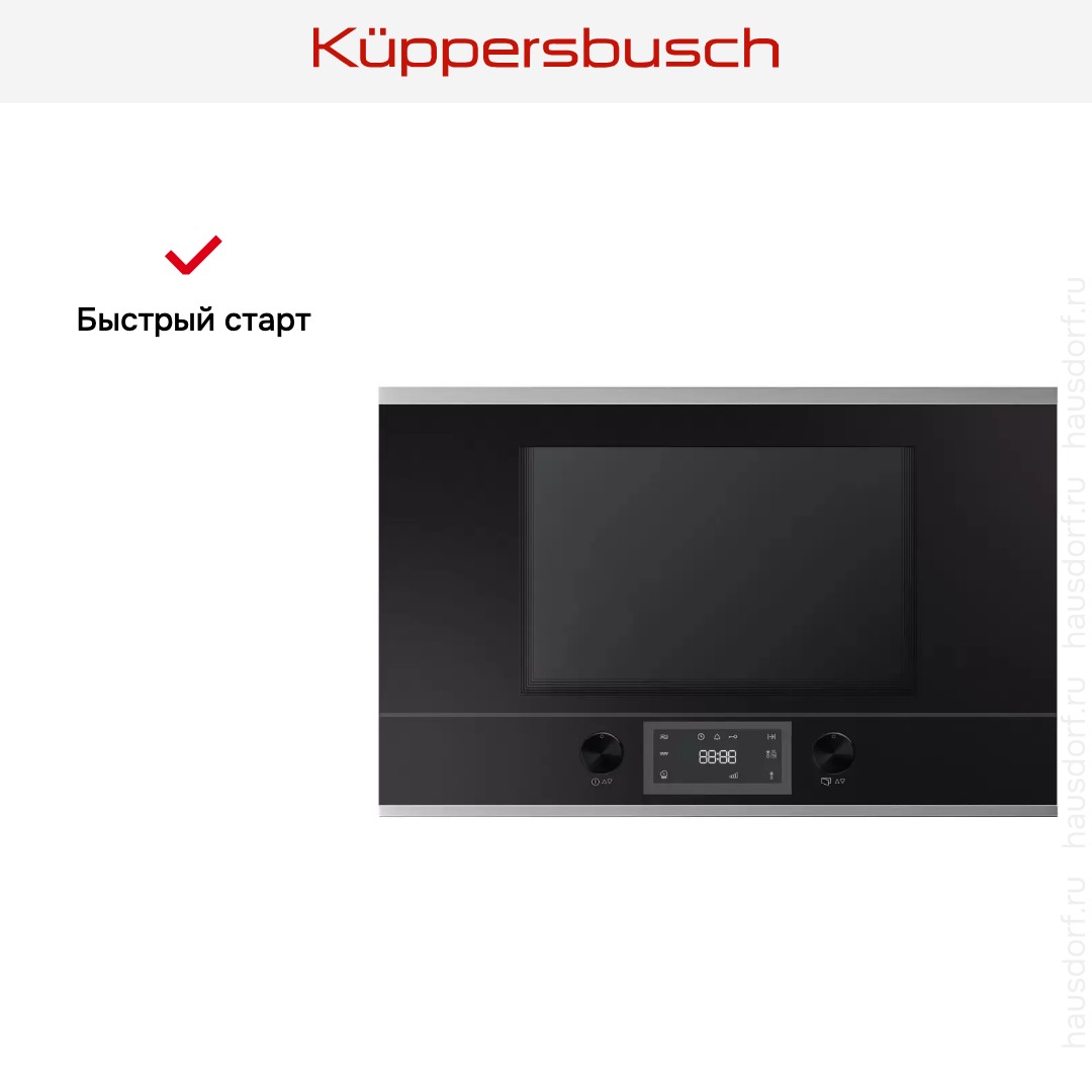  Kuppersbusch ML 6330.0 S1 Stainless steel