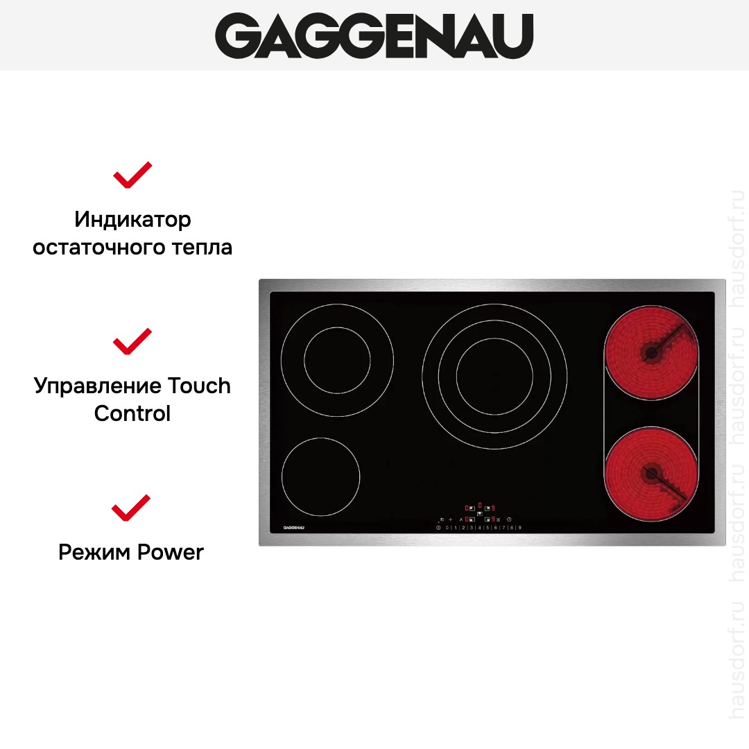  Gaggenau CE 291-111