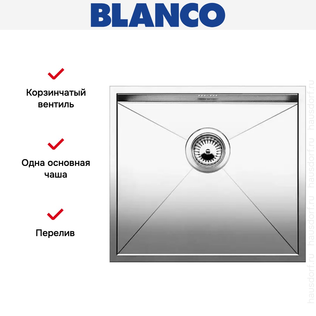  Blanco Zerox 450-IF/N нержавеющая сталь