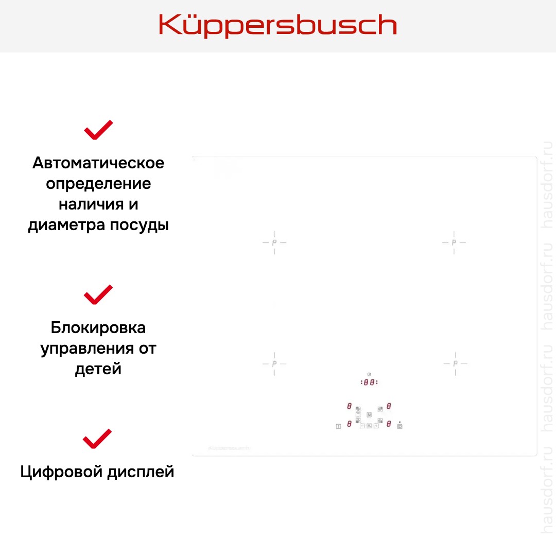  Kuppersbusch KI 6520.0 WR