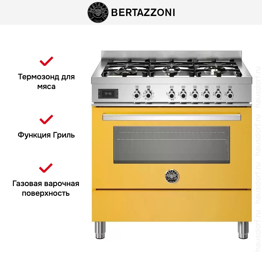  Bertazzoni PRO96L1EGIT
