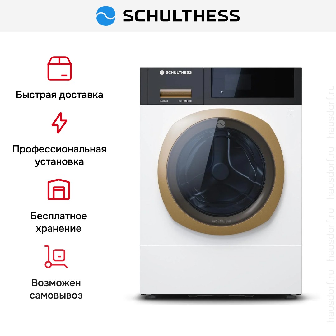  Schulthess Spirit 540 Solid Gold ADA1.102BE1H3J3LY