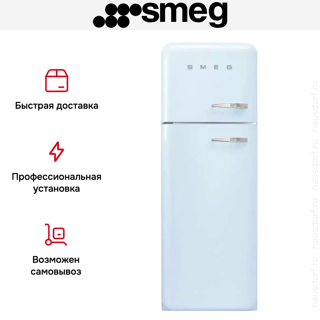  Smeg FAB30LPB5