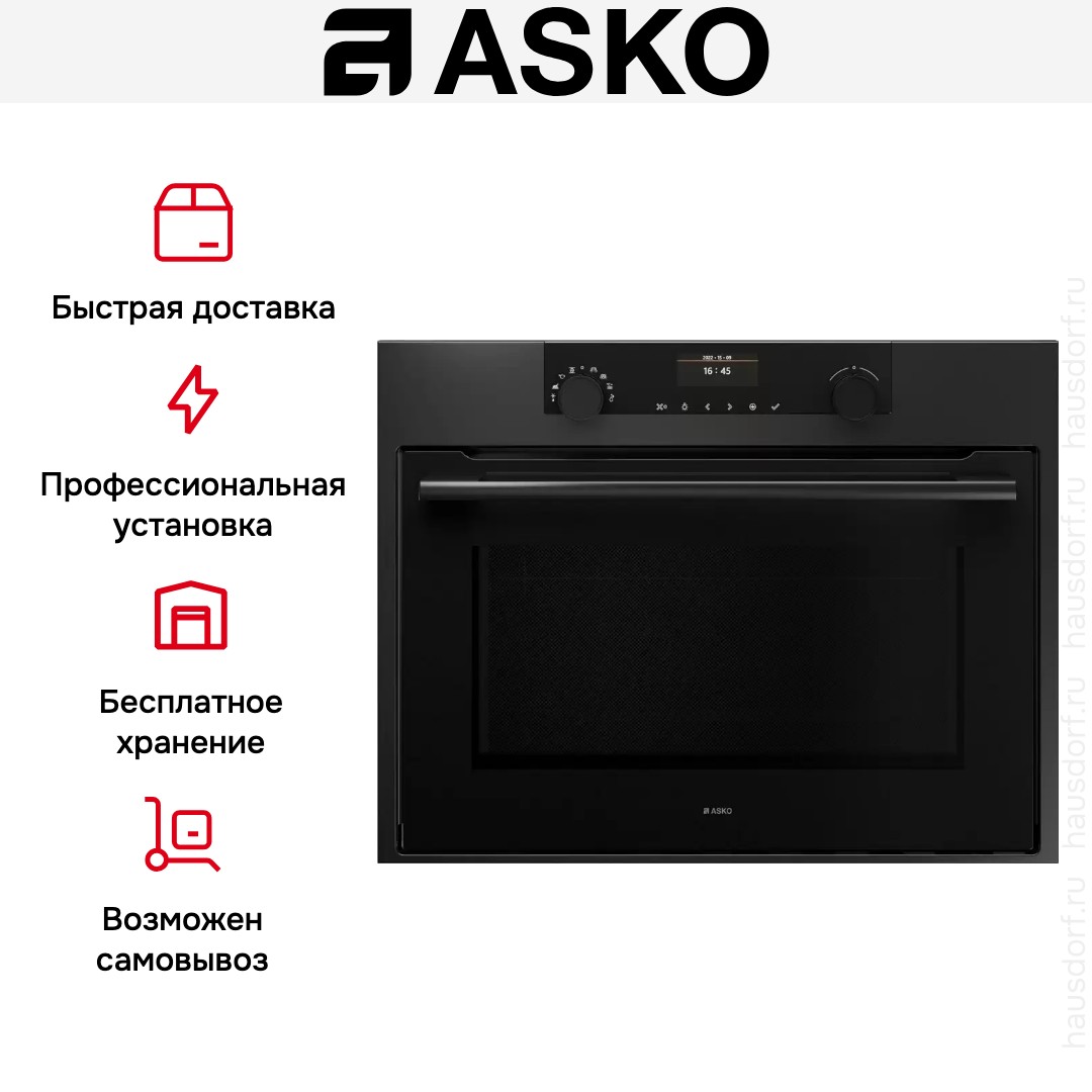 Духовой шкаф с СВЧ Asko OCM8464A1