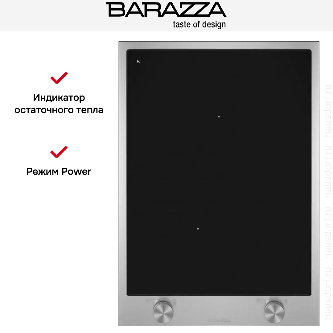 Индукционная варочная панель Barazza 1PBF3ID