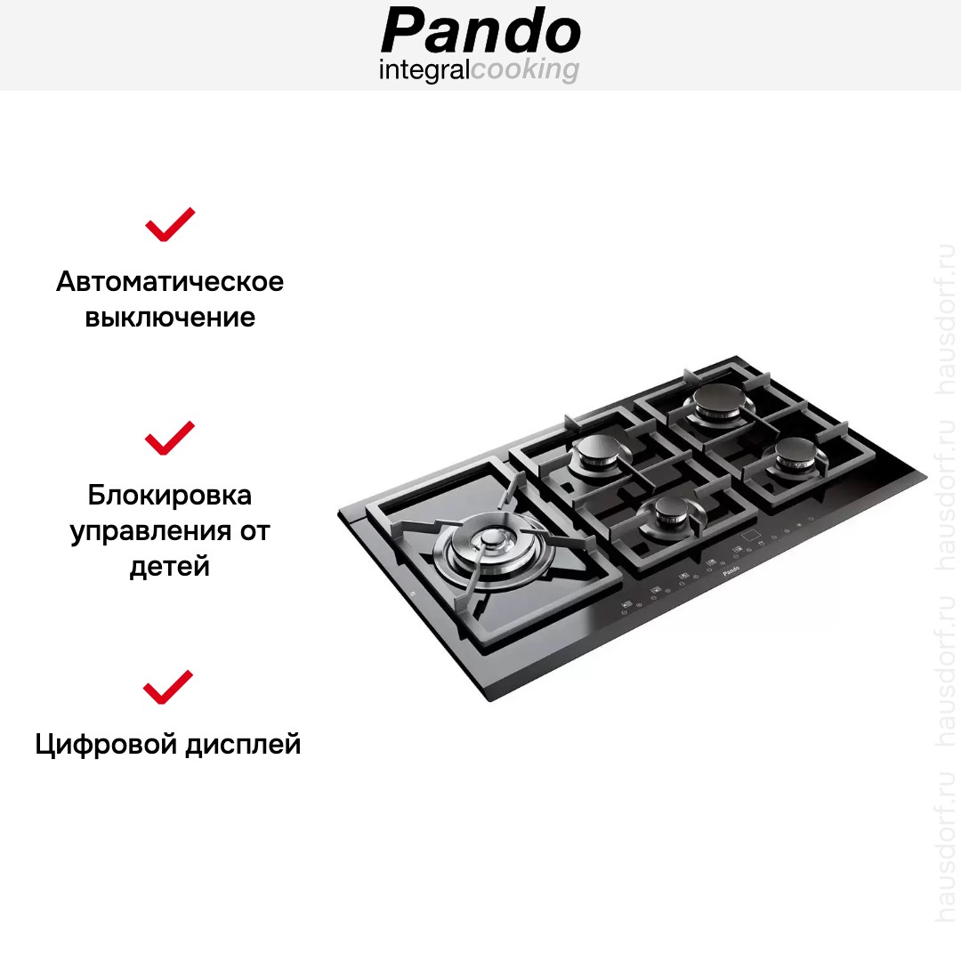  Pando PGA-4490