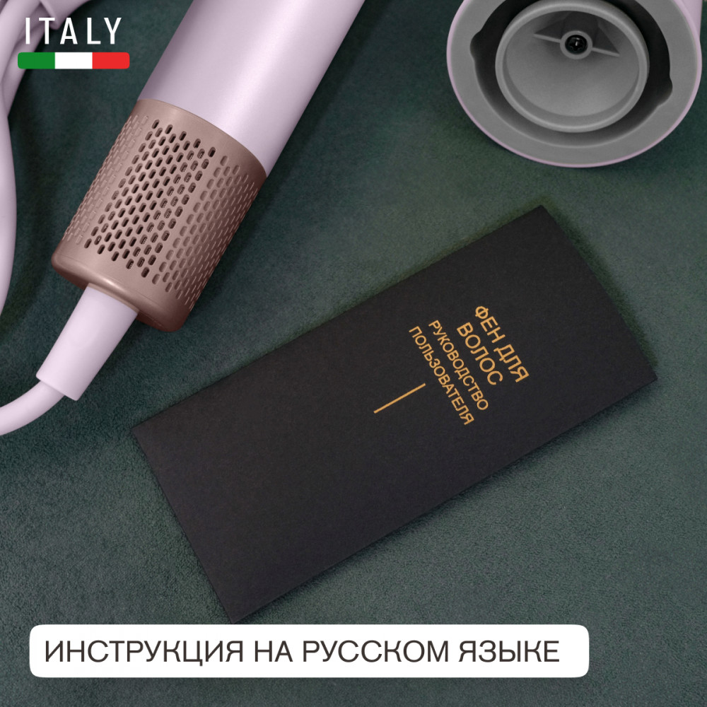 Фен для волос Meyvel MF9-1600 (Pink)