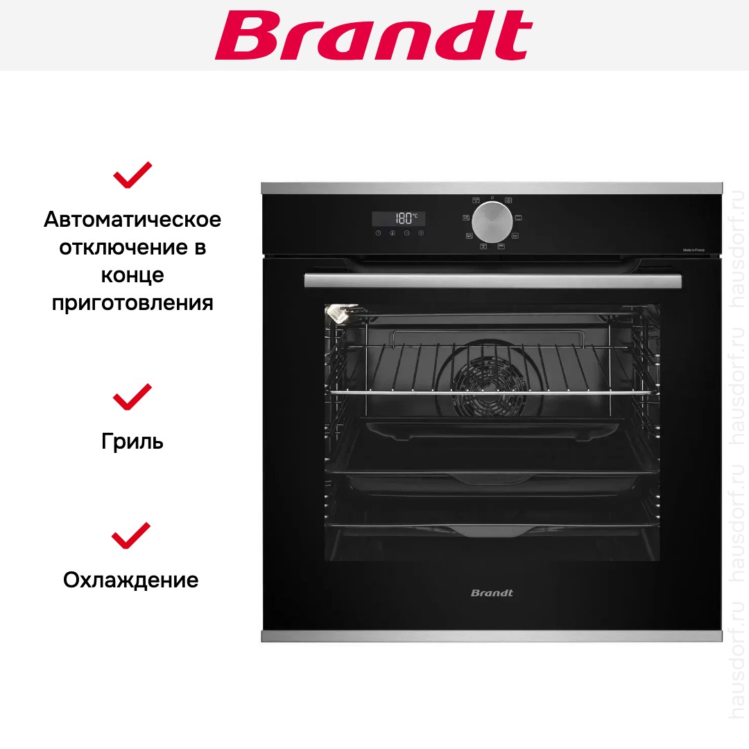  Brandt BOH7532LX