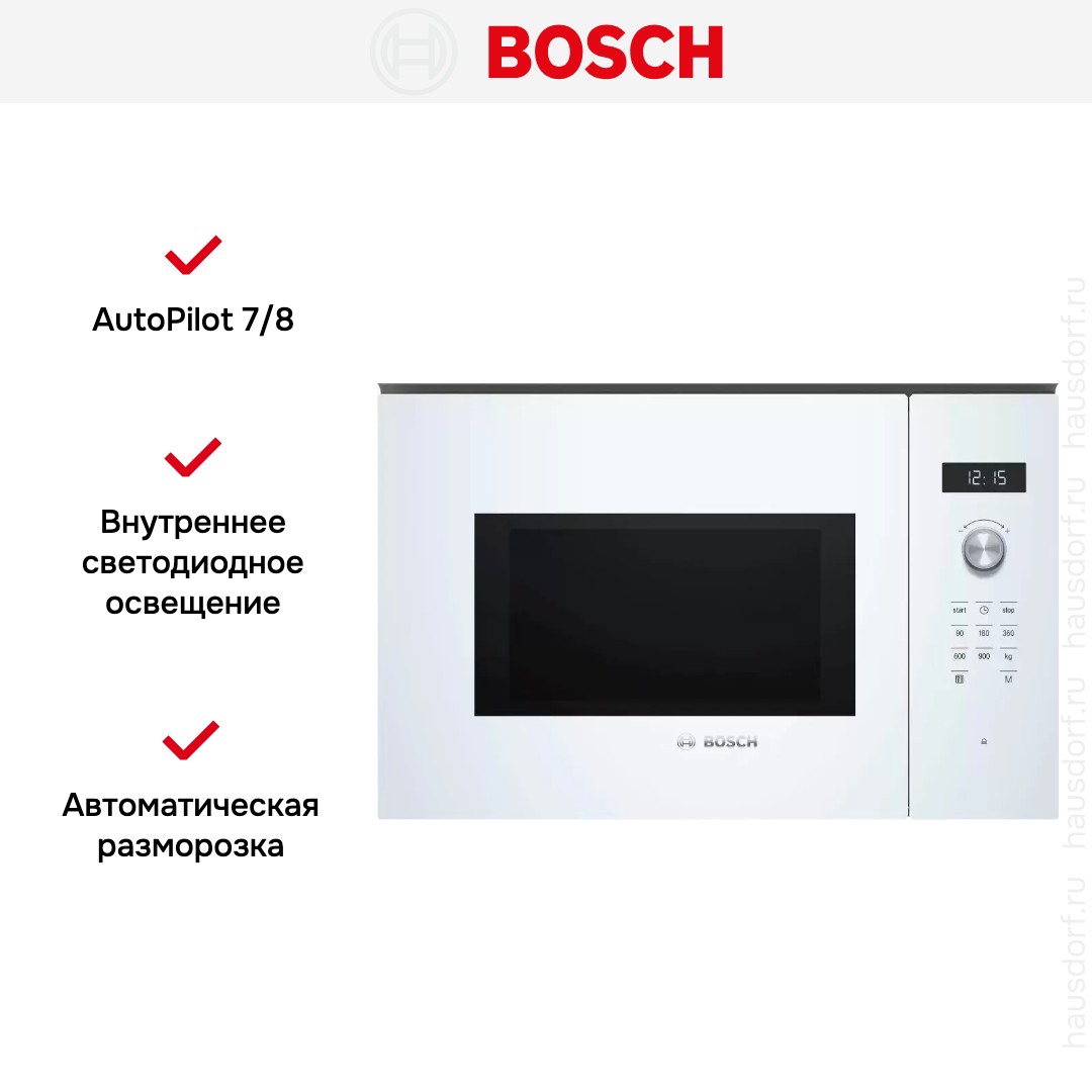  Bosch BFL554MW0