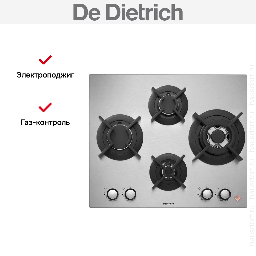  De Dietrich DPE7649XF
