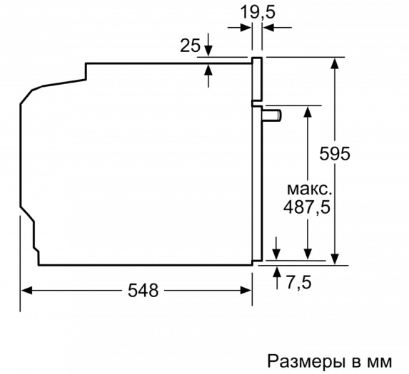 Встраиваемый духовой шкаф BOSCH HBG538ES6R