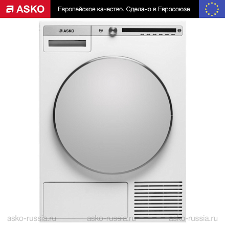  Asko TDC1781H.W.P
