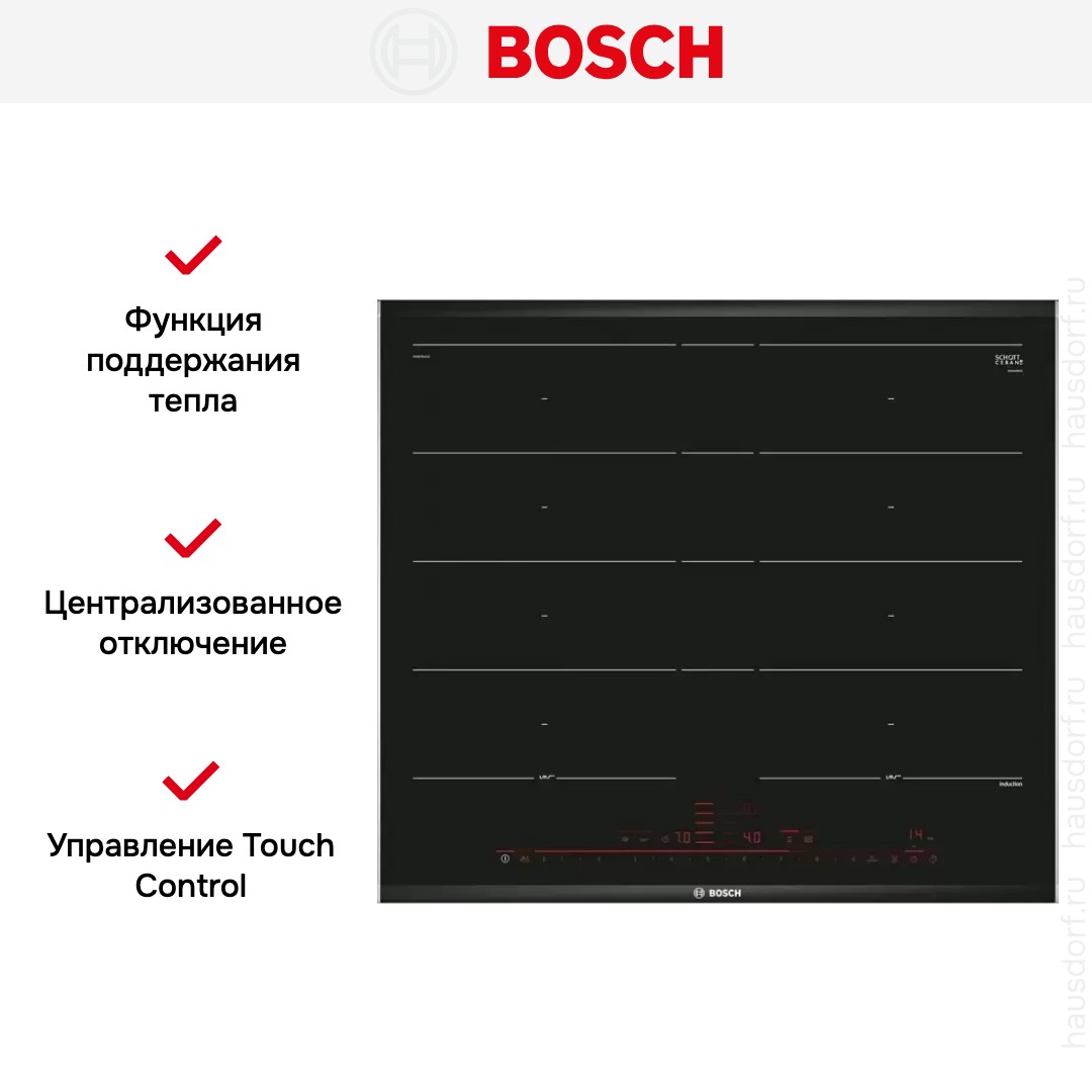  Bosch PXY675DC1E