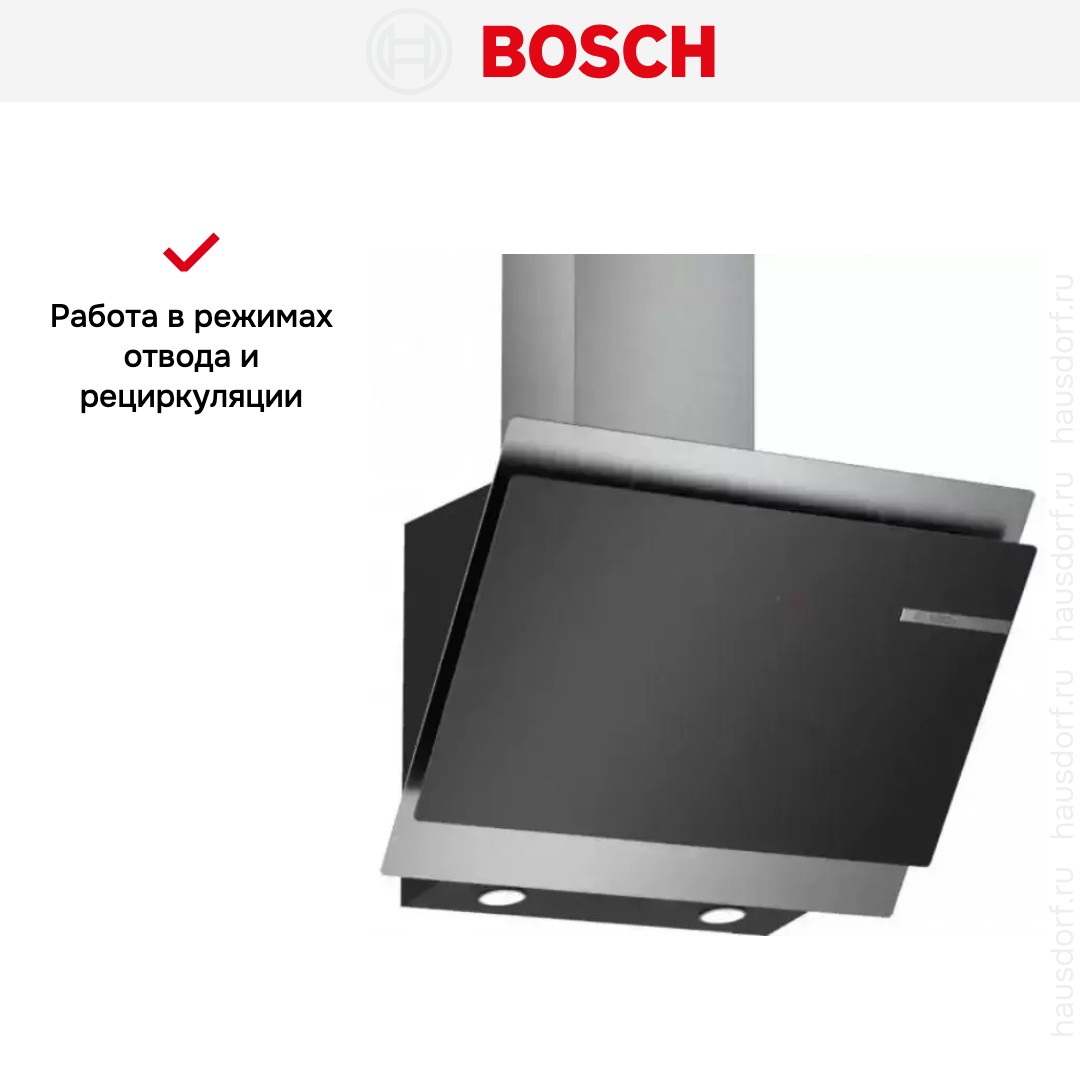 Вытяжка для настенного монтажа BOSCH DWK68AK60T