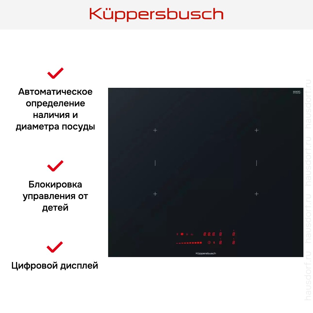  Kuppersbusch KI 6560.0 SR