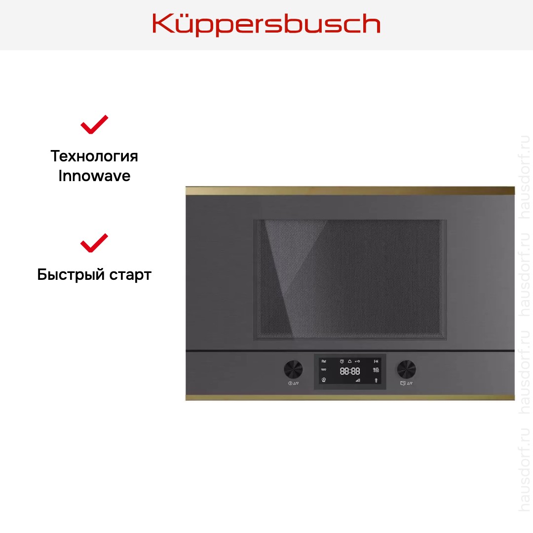  Kuppersbusch MR 6330.0 GPH 4 Gold