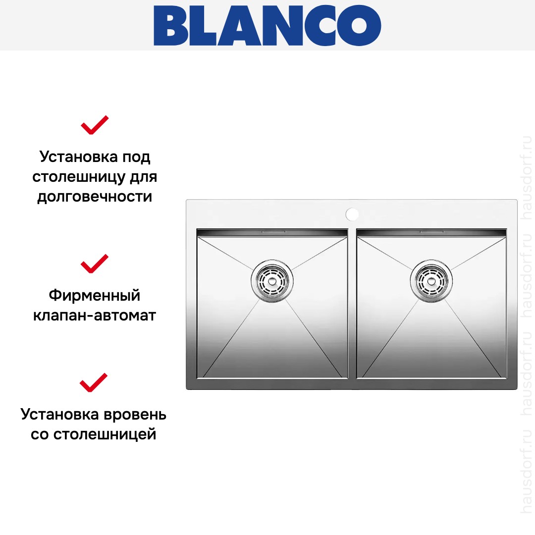  Blanco Zerox 400/400-IF/A нержавеющая сталь