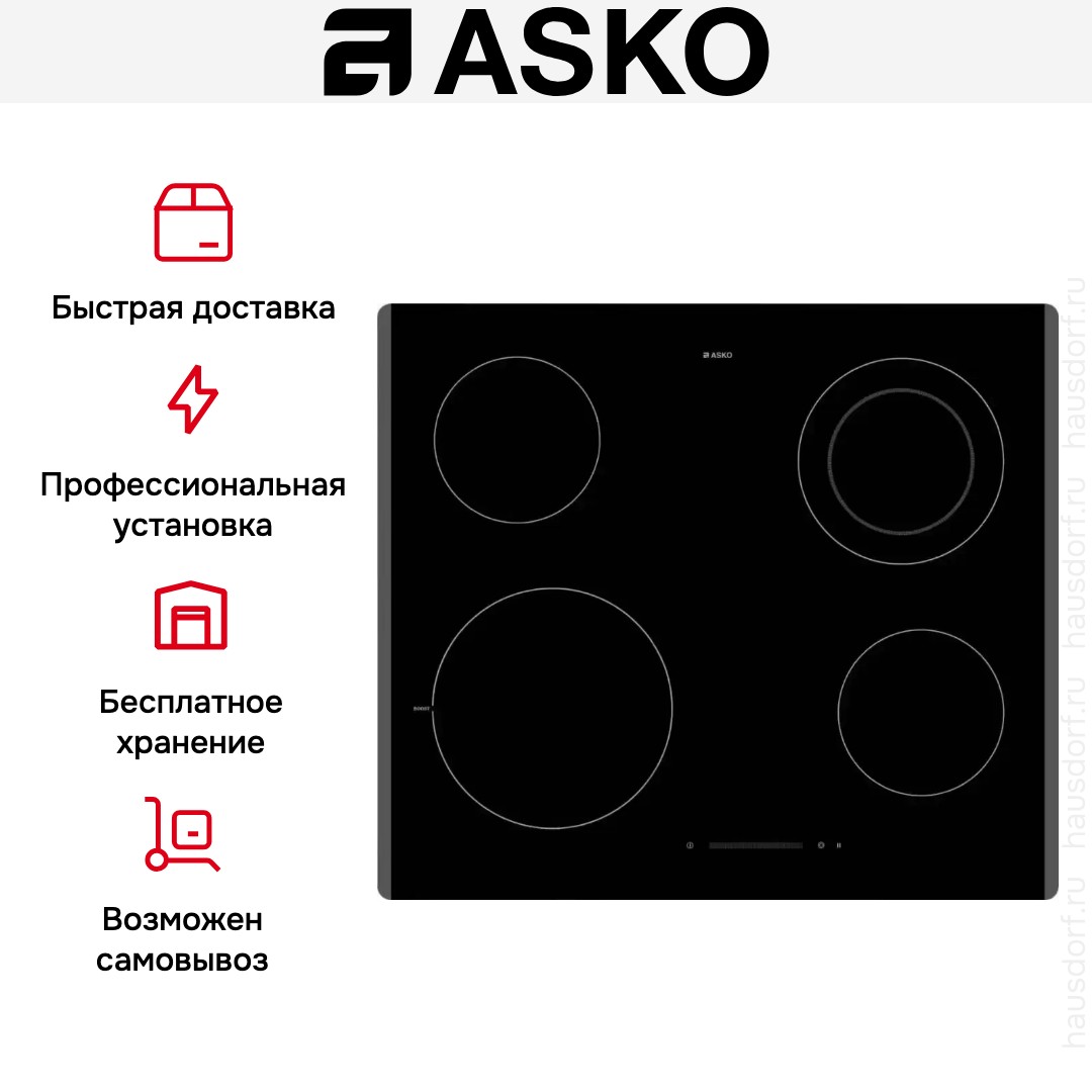 Варочная панель Asko HCL614G