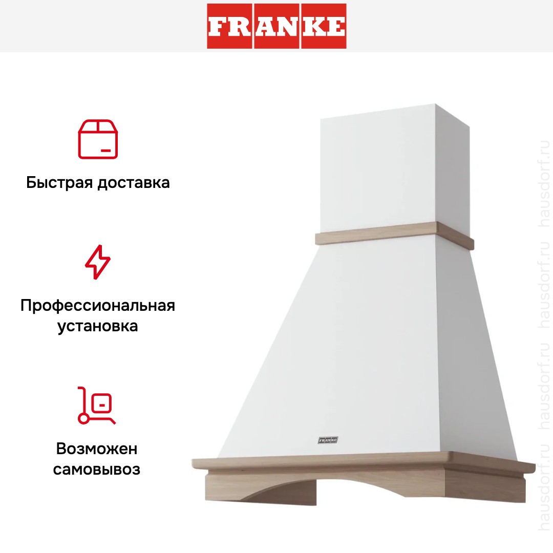  Franke FCL 60 NF EGC