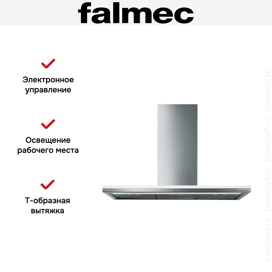 Вытяжка Falmec Lumen 120 ix (800) ECP