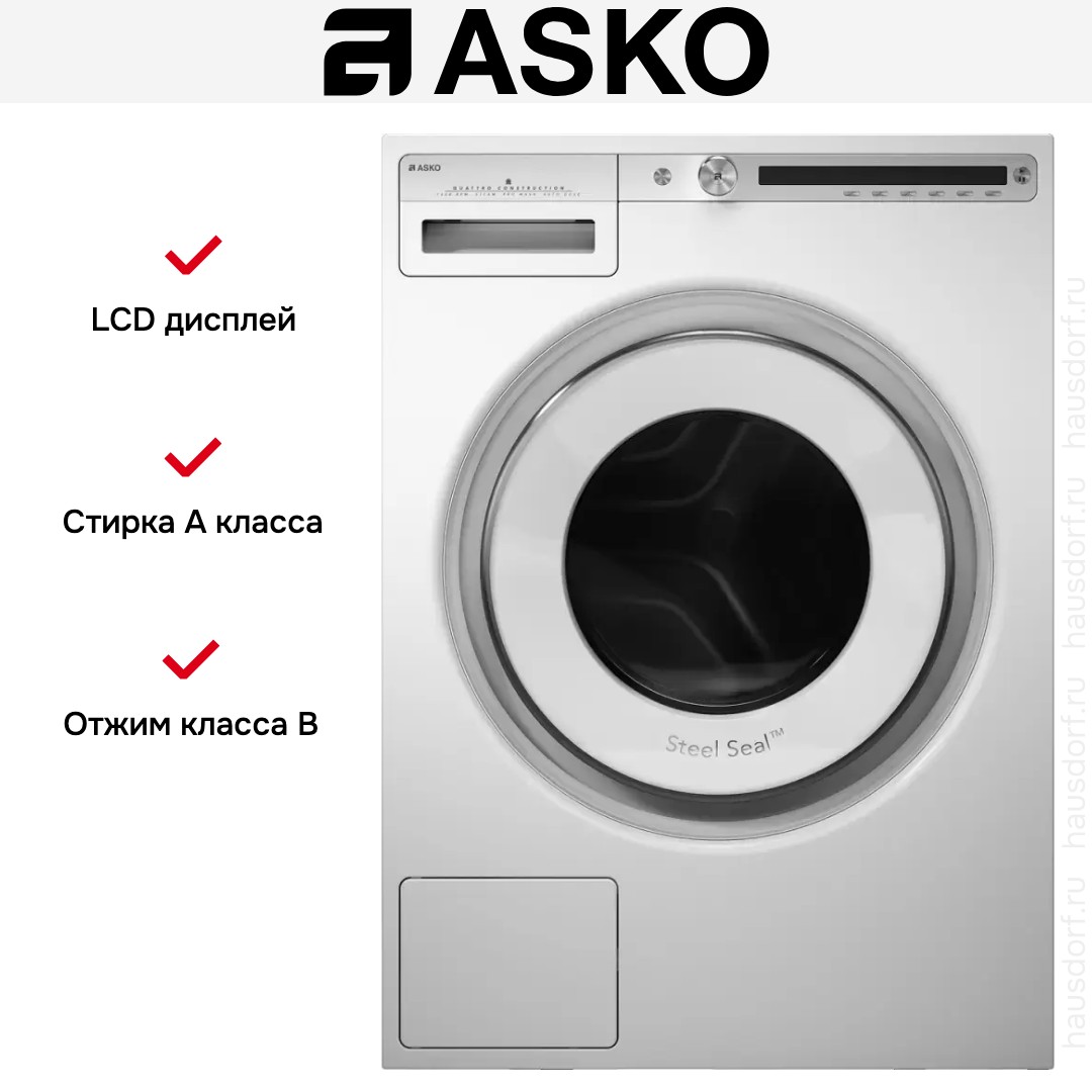 Стиральная машина Asko W4096R.W/3