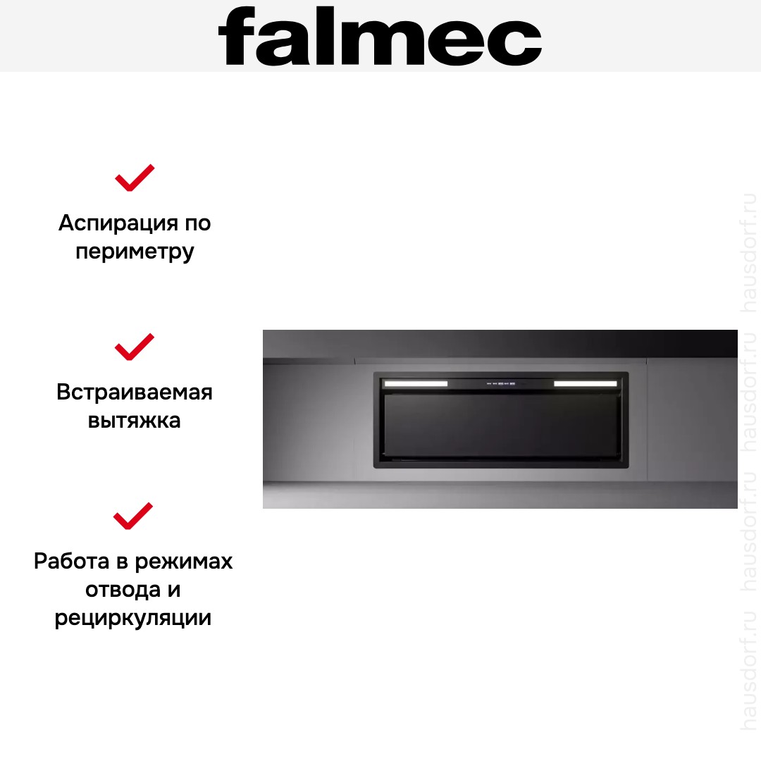  Falmec Design GRUPPO INCASSO PLUS 105 BL