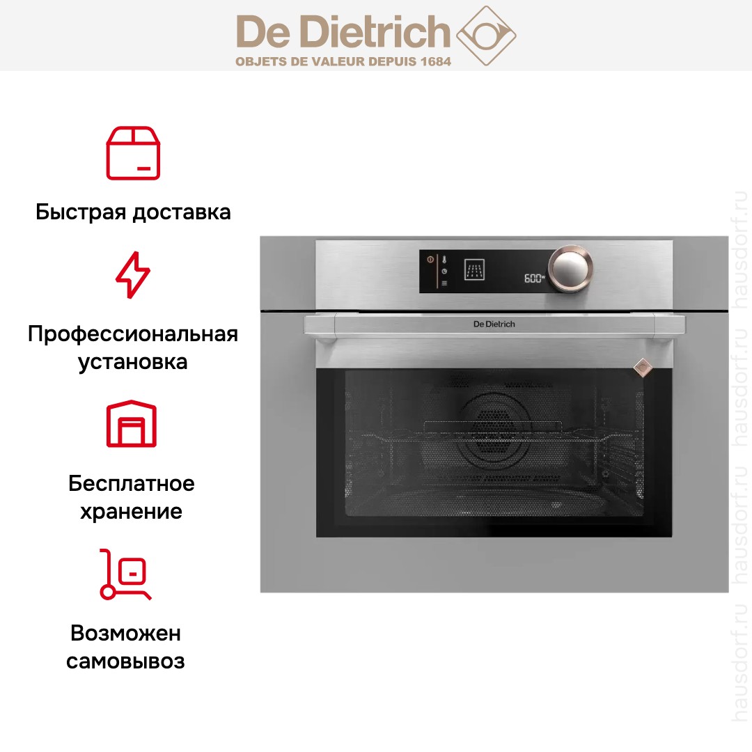 De Dietrich DKC7340G