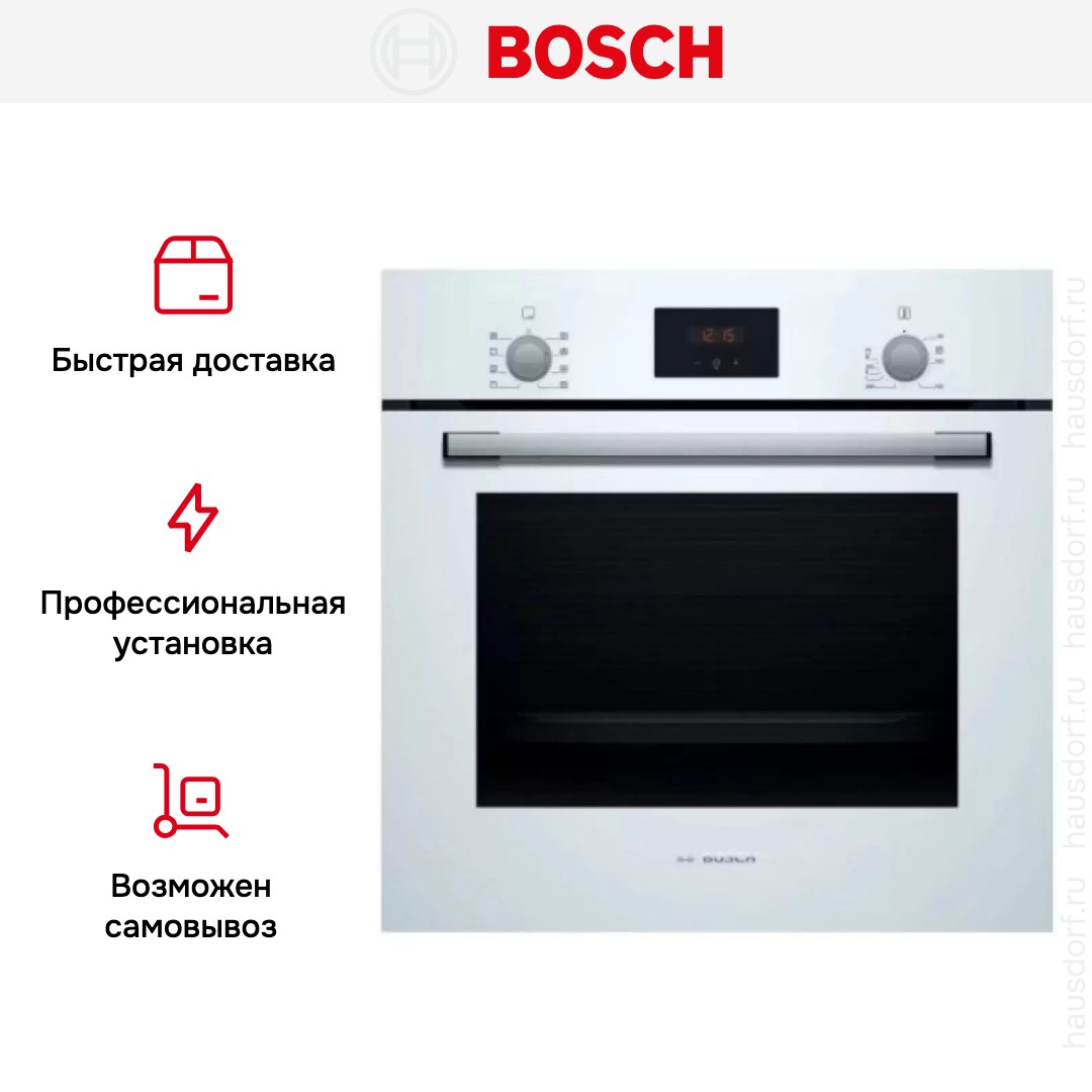 Встраиваемый духовой шкаф BOSCH HBF512BV0R