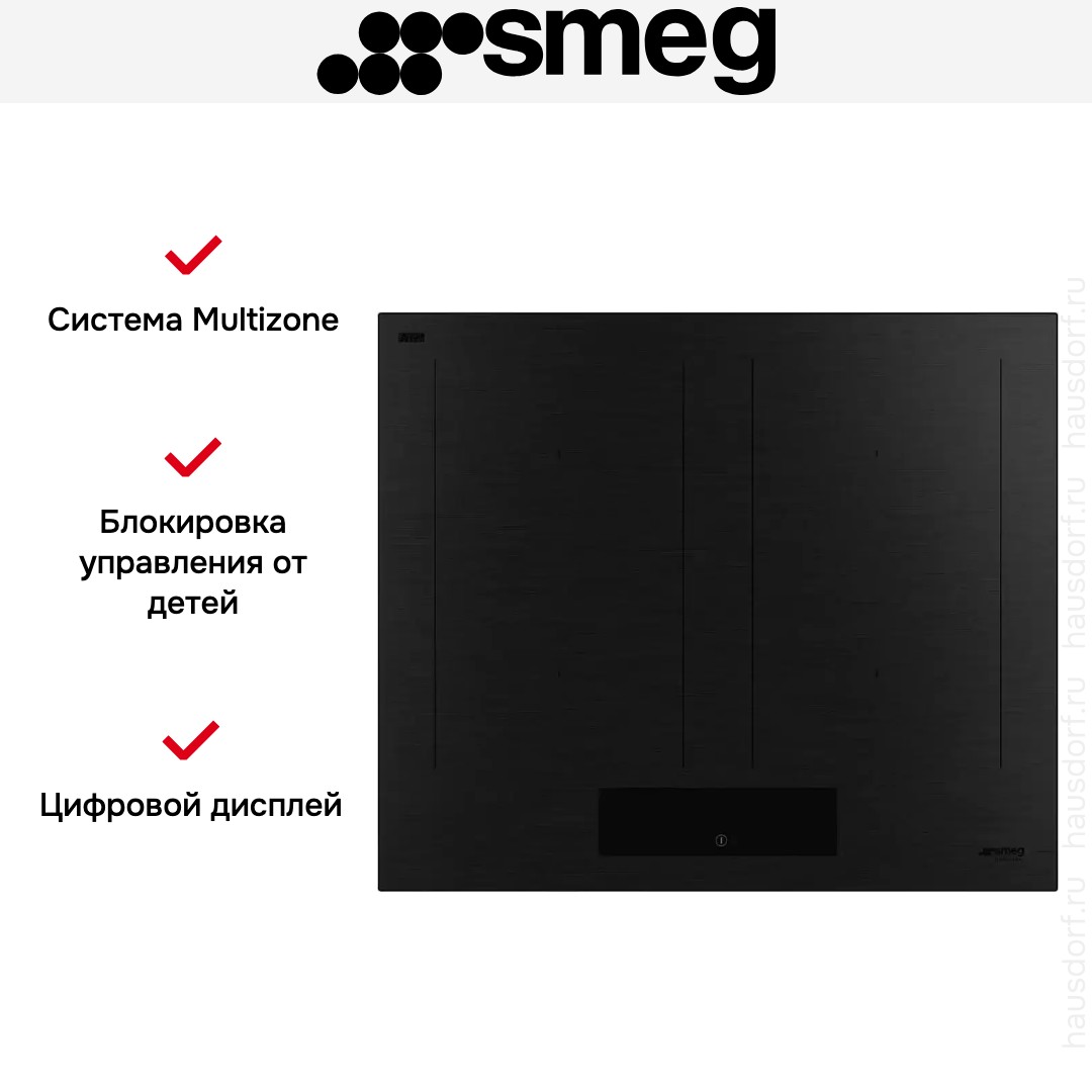 Индукционная варочная панель Smeg SIM3644MB