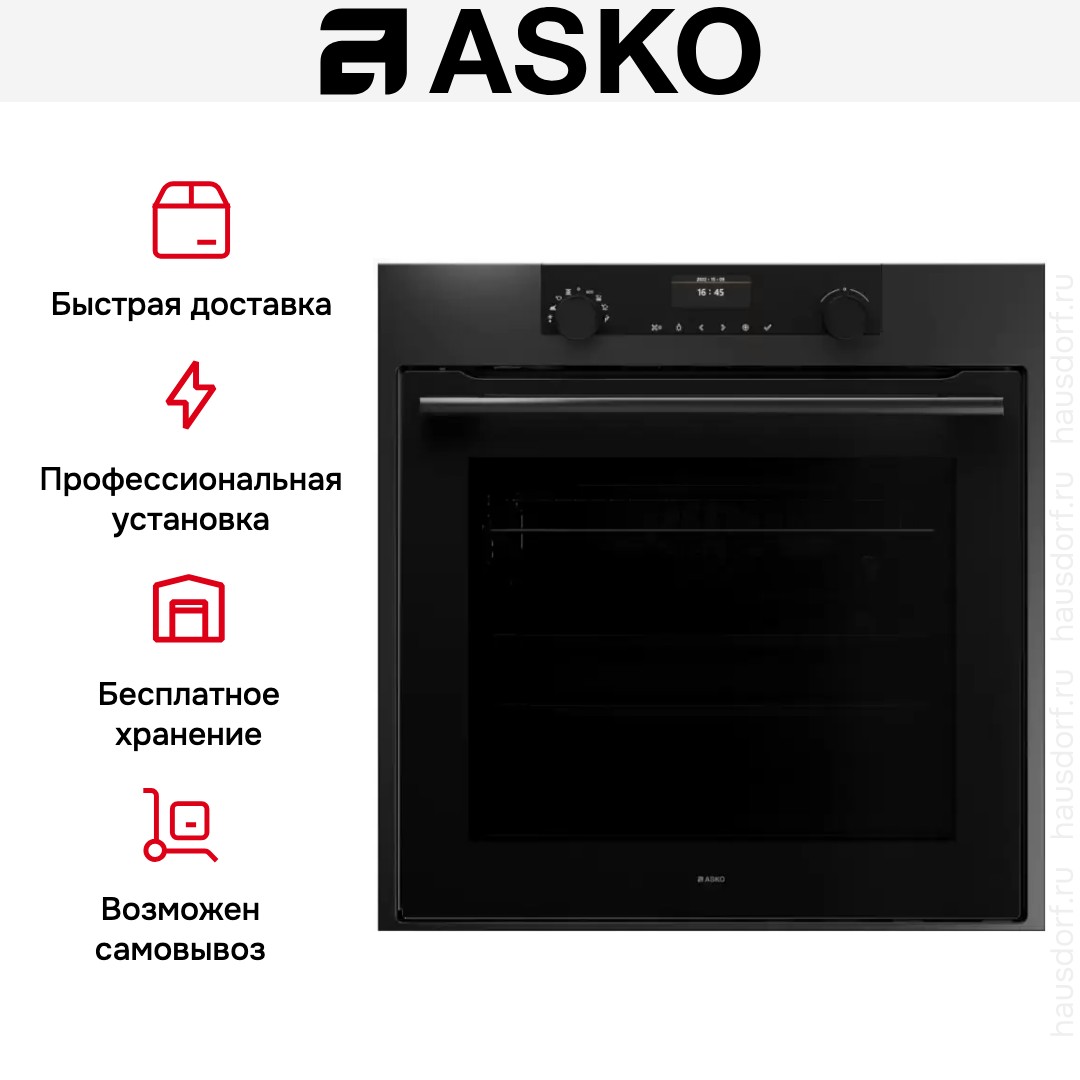 Духовой шкаф Asko OP8664A1