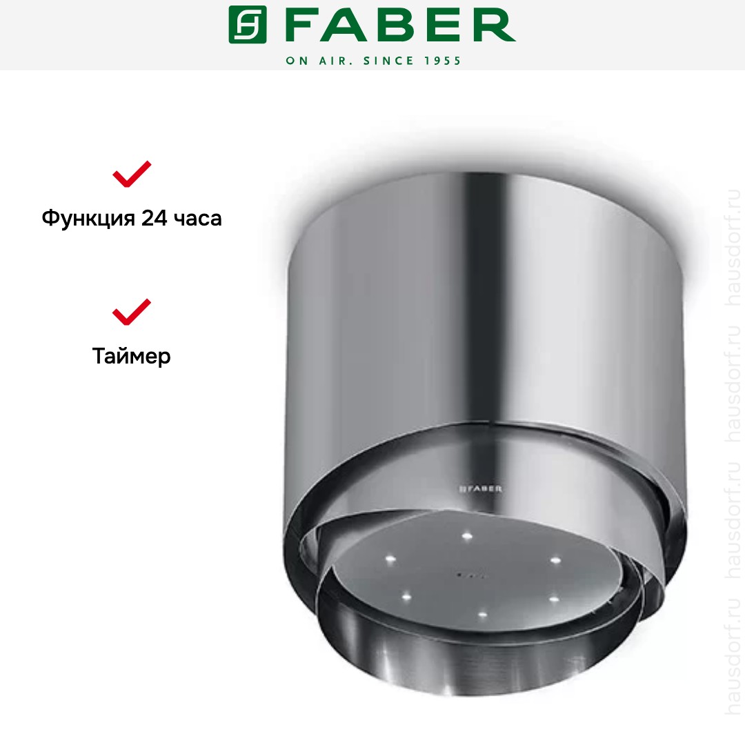  Faber PAREO EVO PLUS
