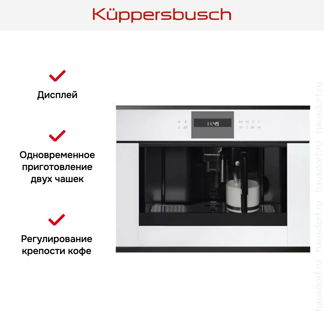  Kuppersbusch CKV 6550.0 W2 Black Chrome