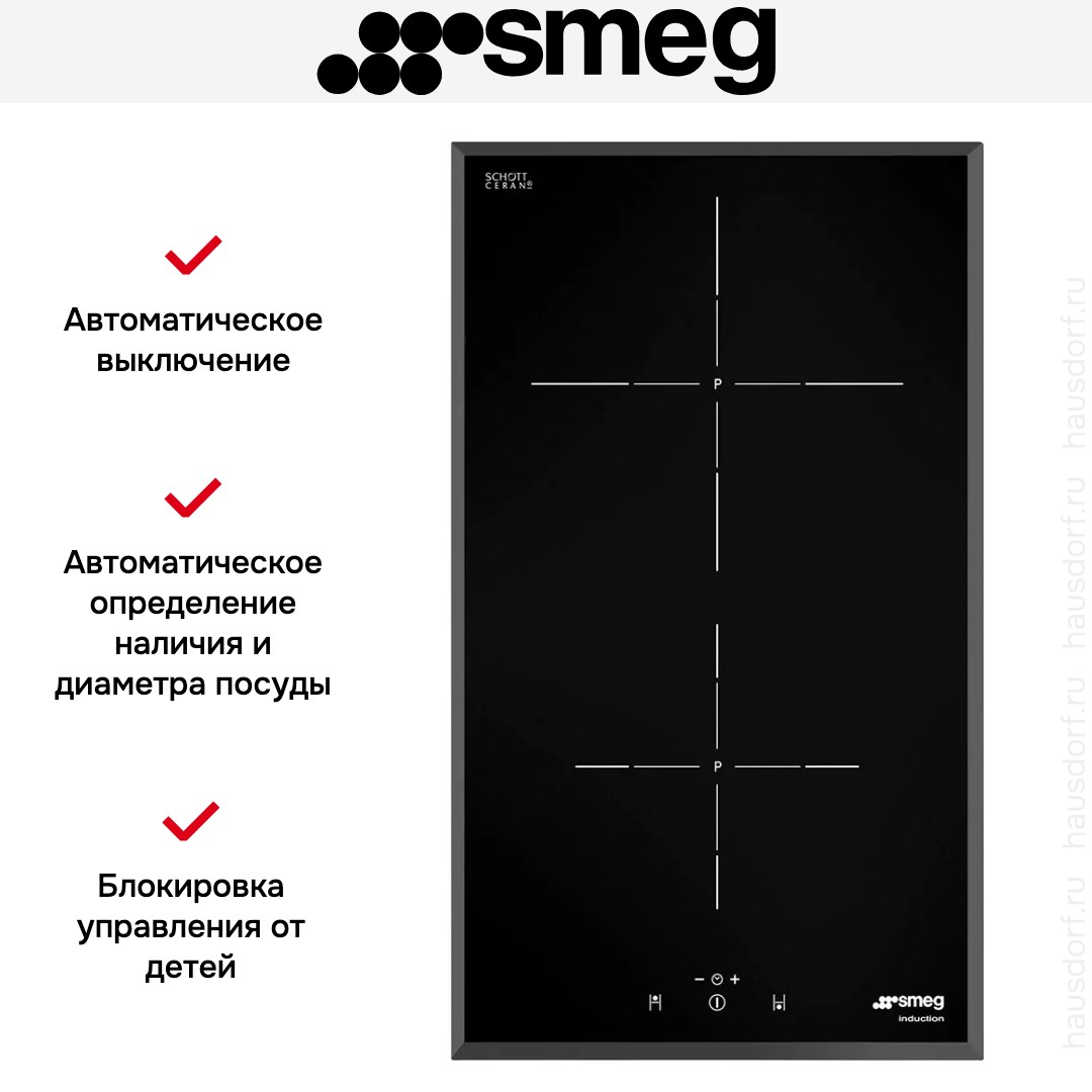  Smeg SI5322B