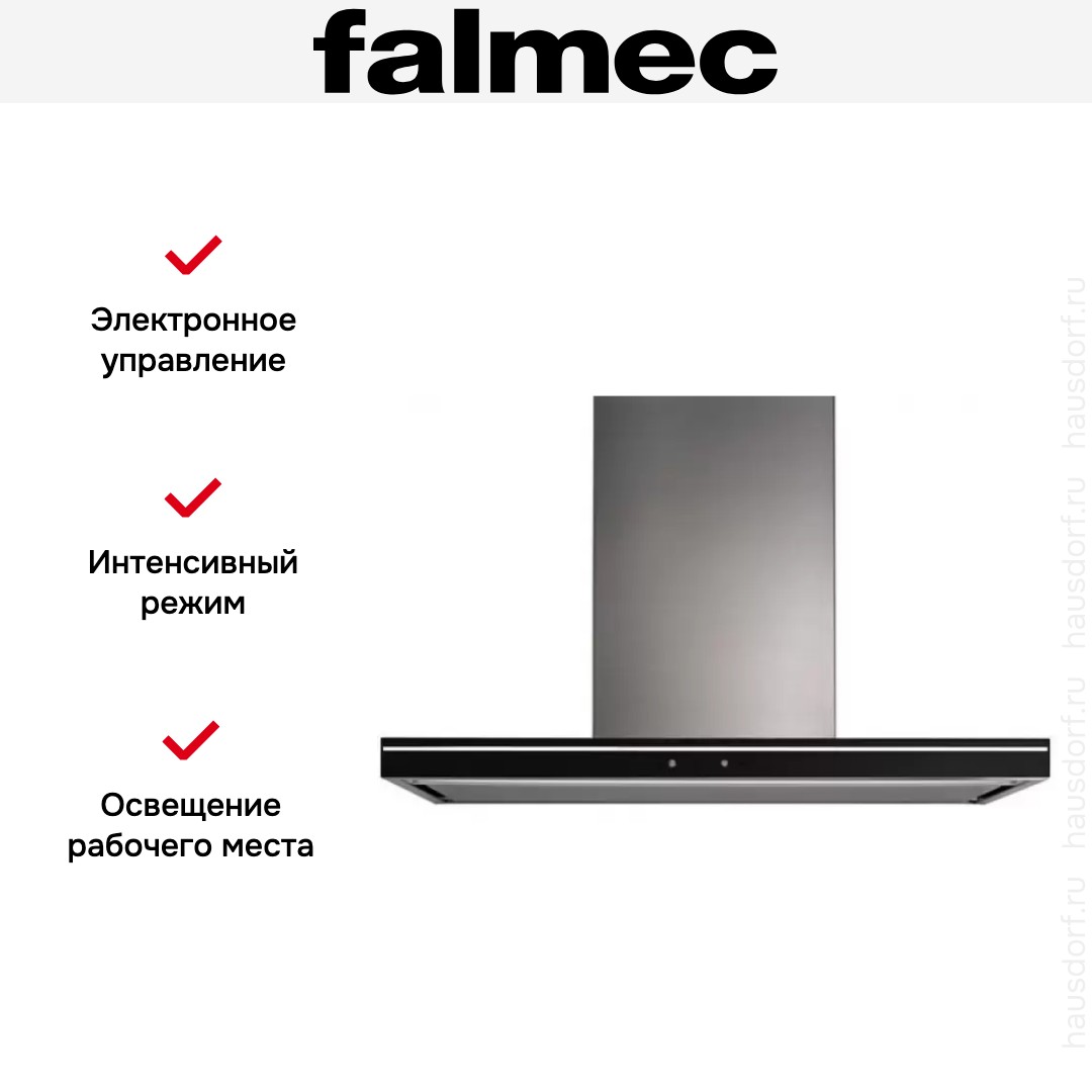  Falmec Lumina 120 Glass Black wall (NRS)