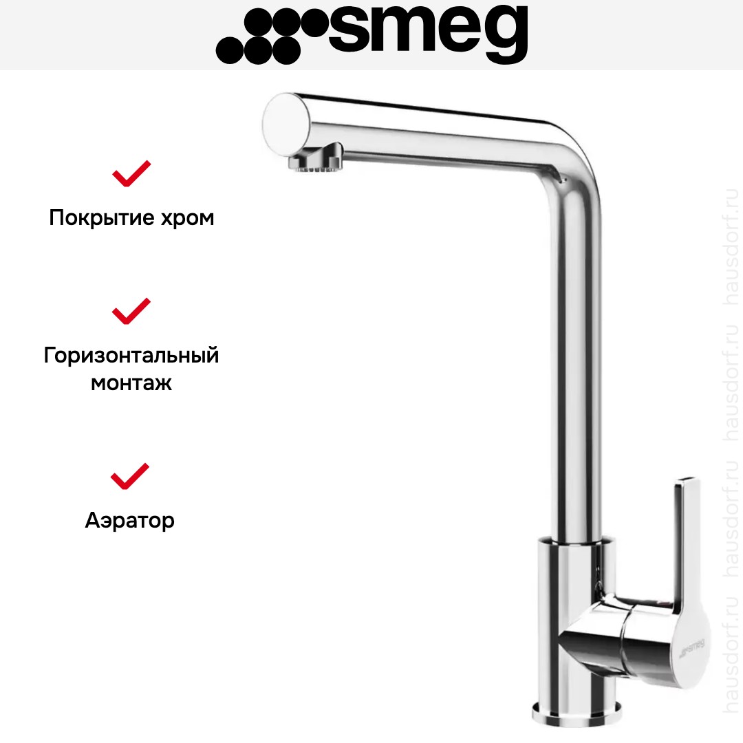  Smeg MI1CR