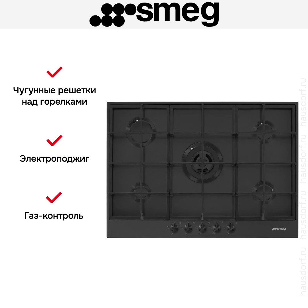  Smeg PX375MB