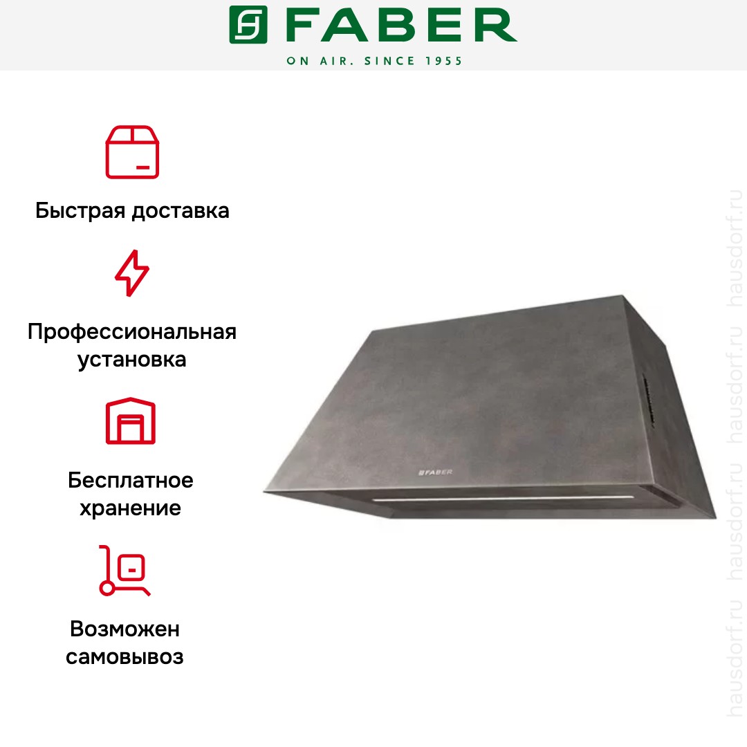  Faber CHLOE EV8P OM A70