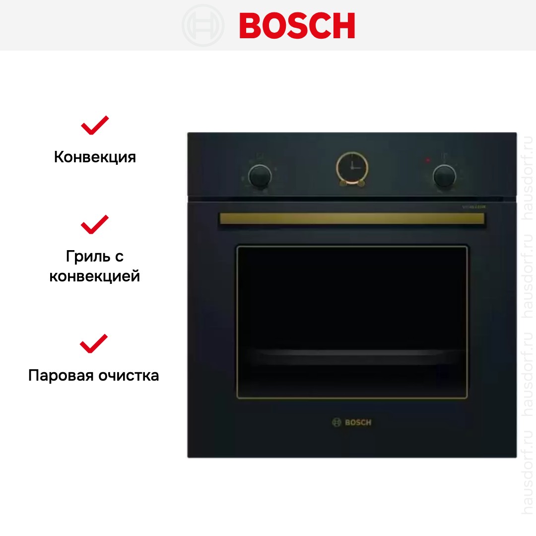 Встраиваемый духовой шкаф BOSCH HBJN10YB0R