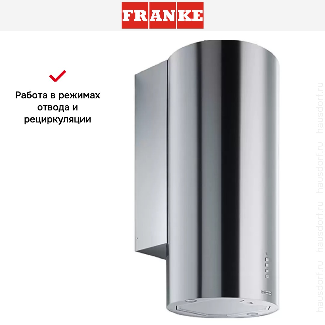  Franke Turn FTU 3805 XS