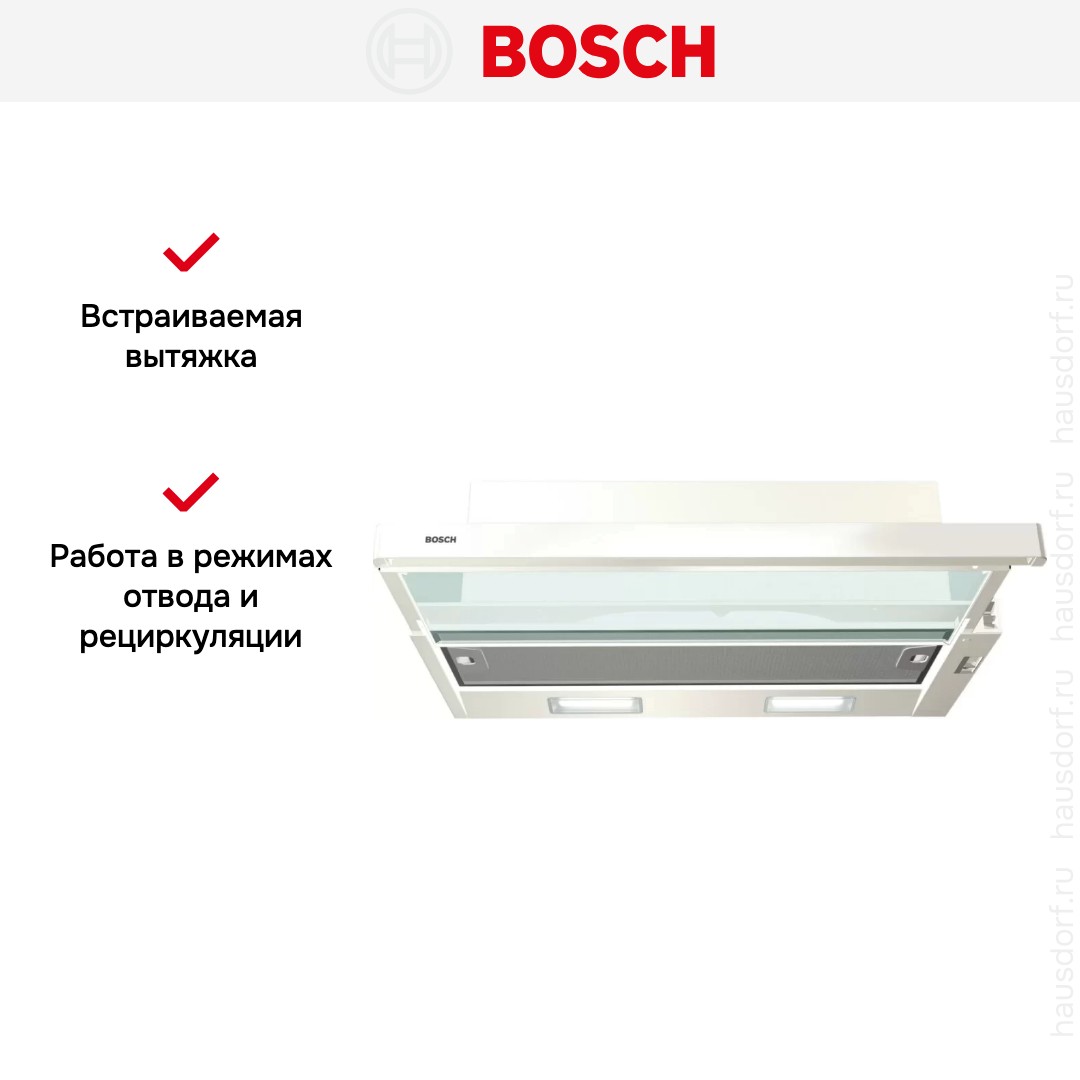  Bosch DHI642EQ