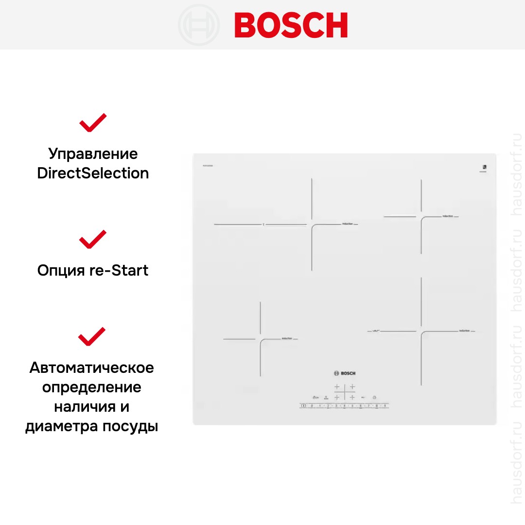 Индукционная варочная панель BOSCH PUF612FC5E