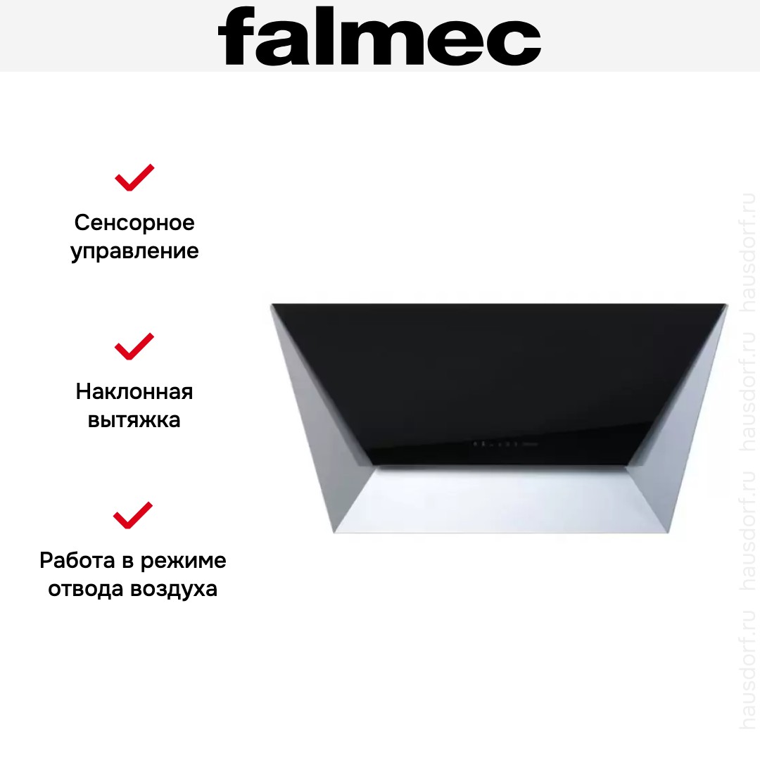  Falmec Prisma 85 Black