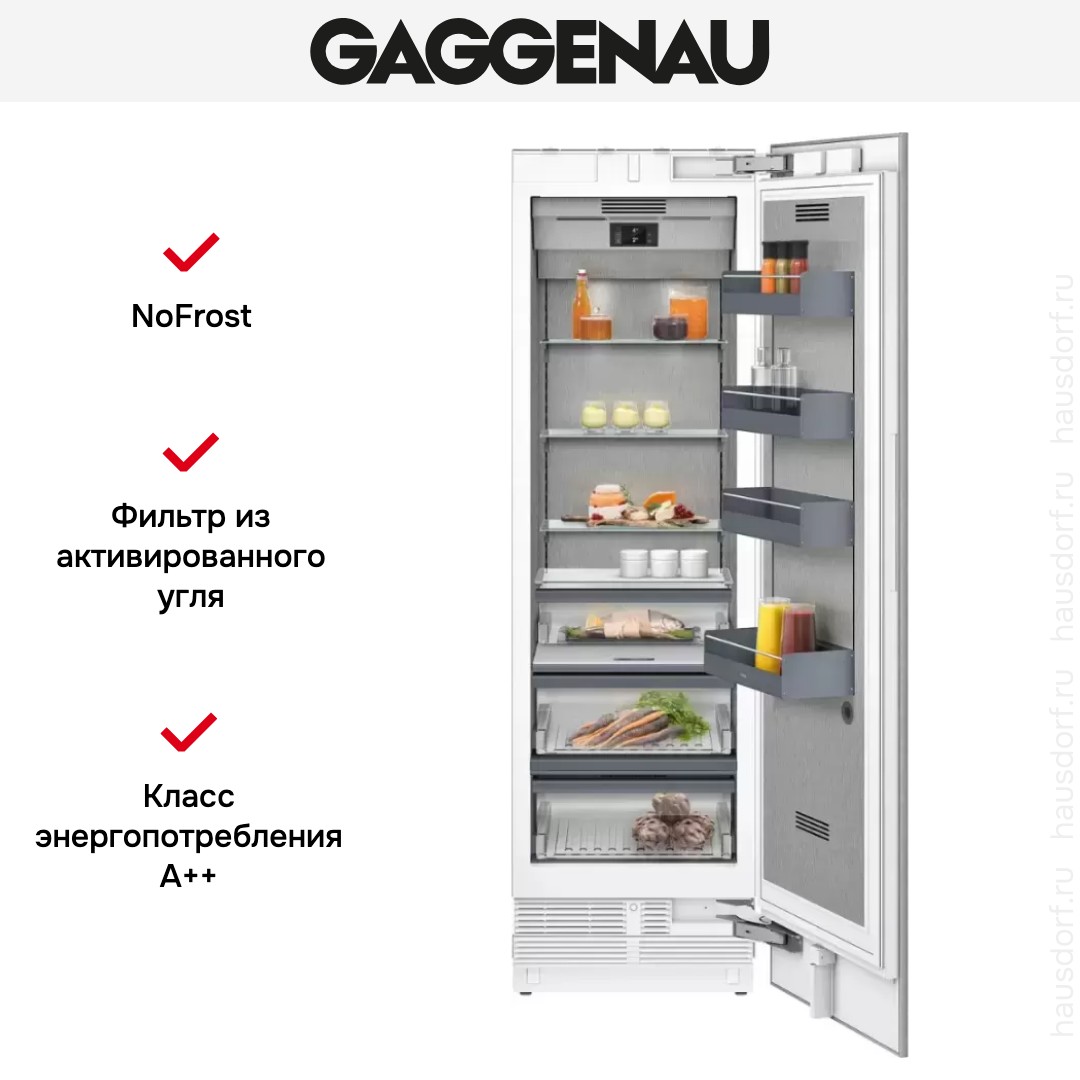  Gaggenau RC 462-304