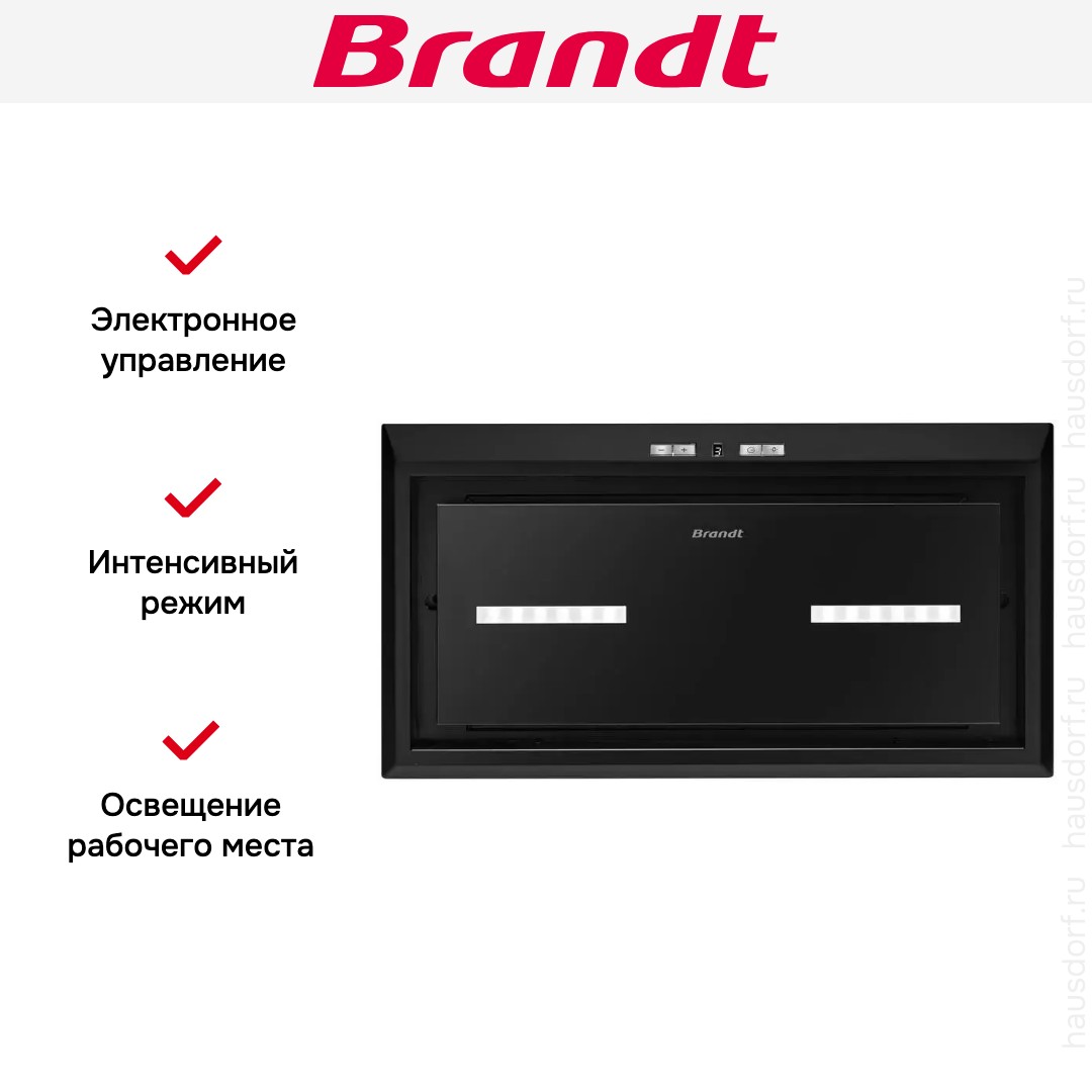 Встраиваемая вытяжка Brandt BHG2552B