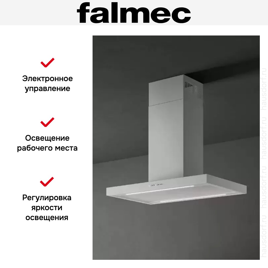 Вытяжка Falmec PLANE ISOLA WHITE 90 (PLUS)