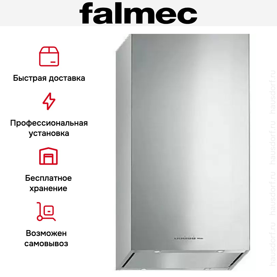 Вытяжка Falmec MIRA TOP Parete 40 Acciaio inox