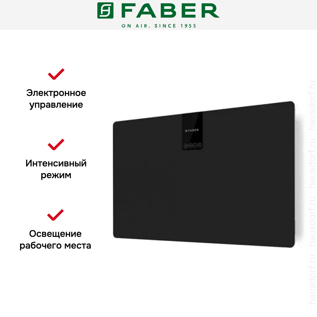  Faber SOFT SLIM BLACK INGO A80