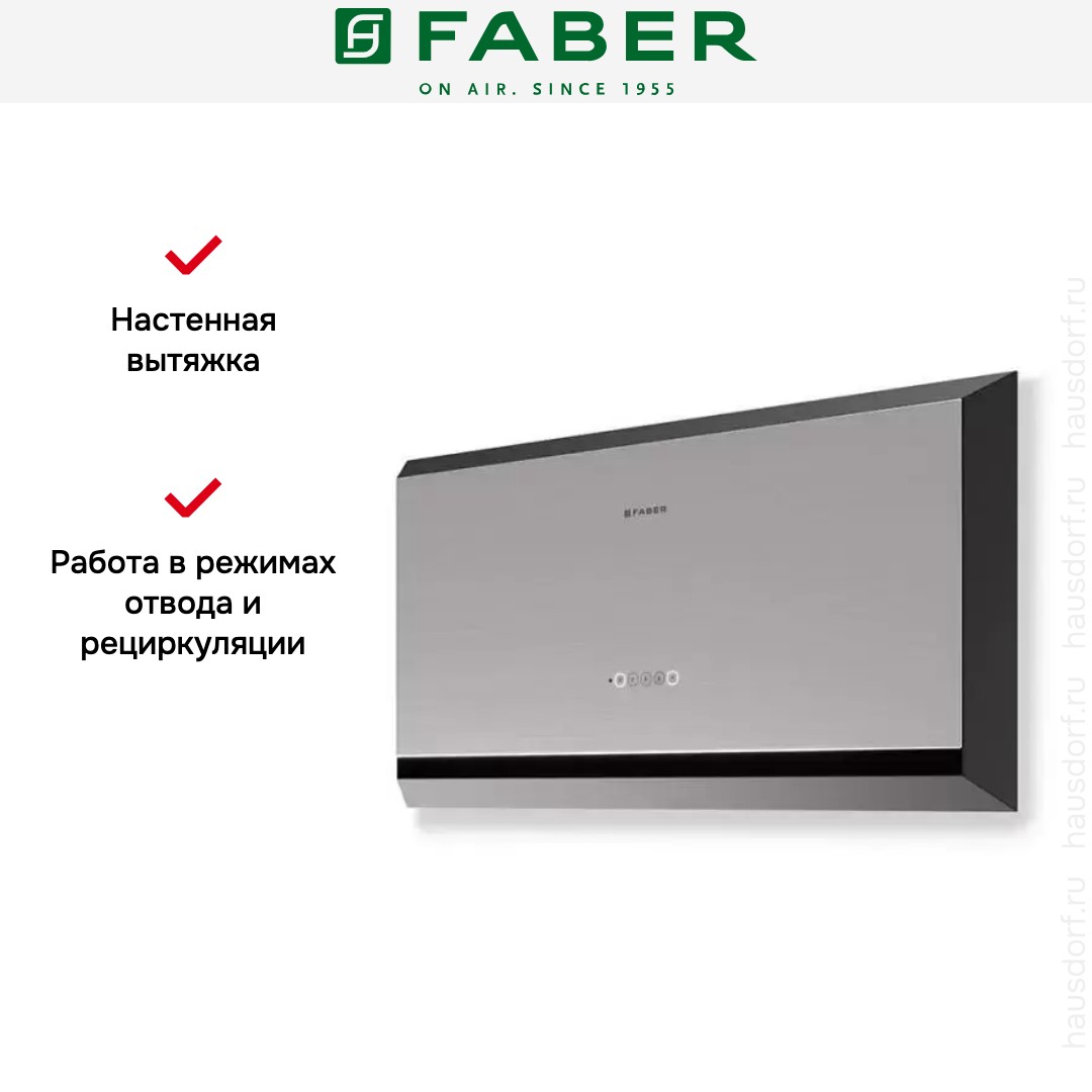  Faber TWICE ARIES X/BK MATT A90