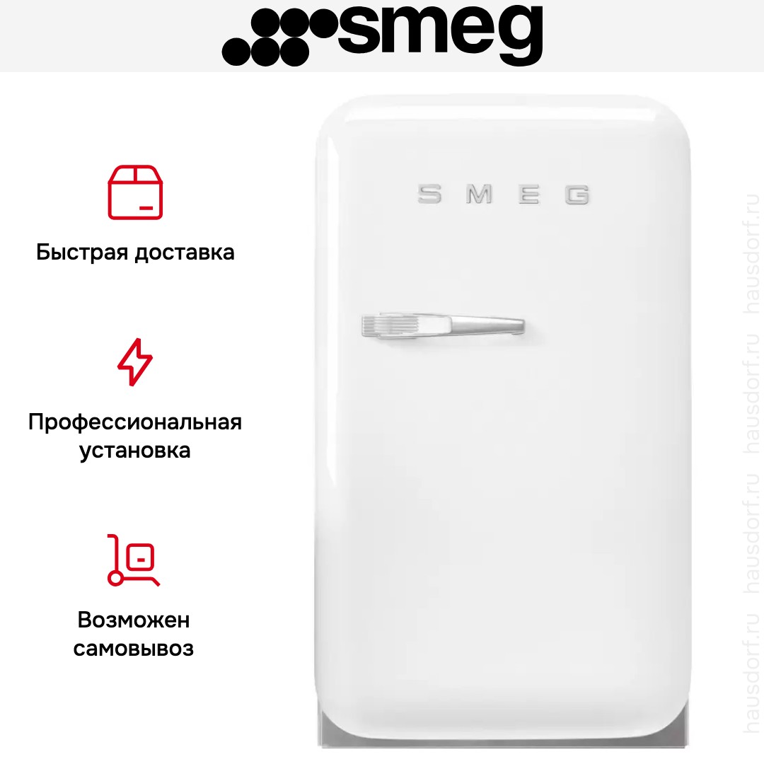  Smeg FAB5RWH5