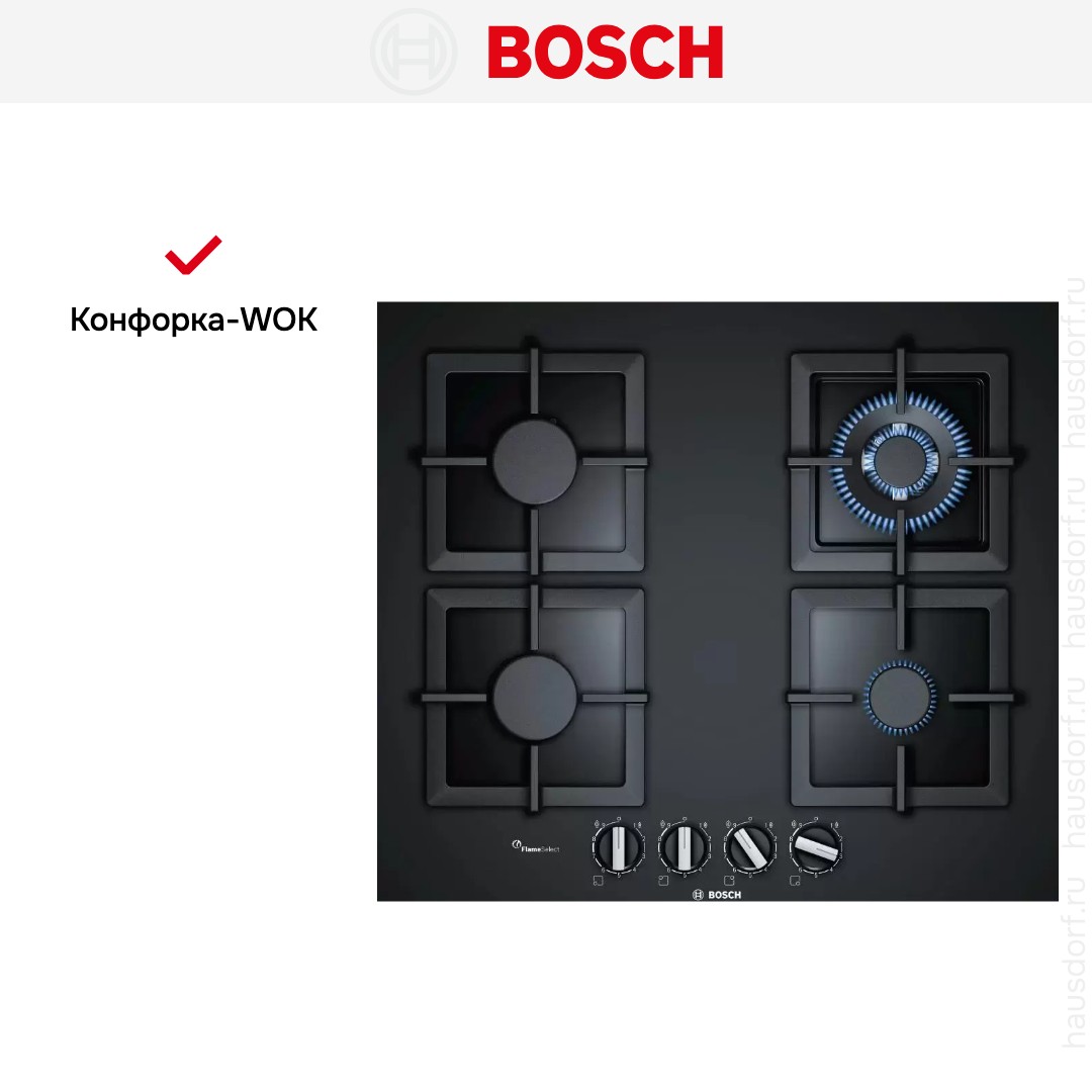 Газовая варочная панель Bosch PPH6A6B20